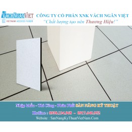 Sàn Nâng Kỹ Thuật ShuangQi  